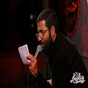 پولدارای عقده ای ای که در باغ ولا منصب سقا داری