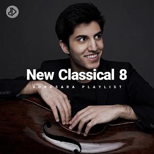 Ludovico Einaudi  La Scala Concerto V 1  2003 my journey(فیلم ورژن فر ته فاذر دوید منک رمیکس)