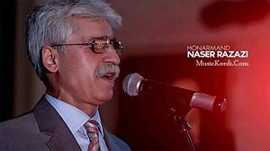 آلبوم بوی مهر ay la lanjo lary