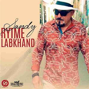 سندی ریتم لبخند