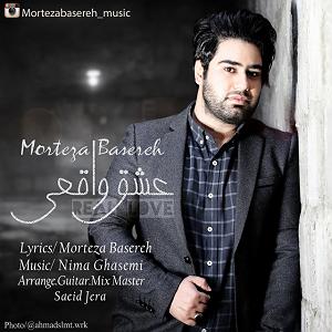 All Songs عشق واقعی