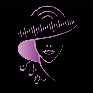 داستان خانم منفی نگر کچل منفی بافی 2