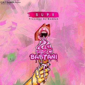 59 برنامه بستنی داغ! - آثار قناعت! بستنی