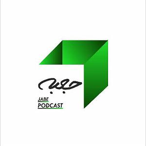 موزیکست شماره 7 : رویای آرام تنهایی جعبه‌ی شماره‌ی ۷؛ یک ساعت بدون کرونا