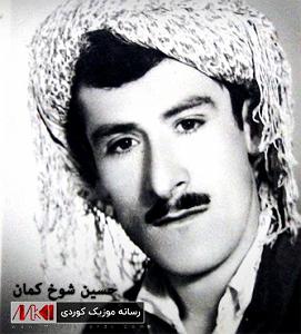 نی‌ نی‌ کست یای مه نی مه نی