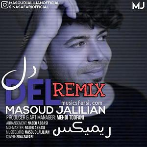 DelshooreAron Afshar Donid Remix دل(remix)مپ 3