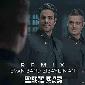 مونولوگ زیبای تسبیح من زیبای من