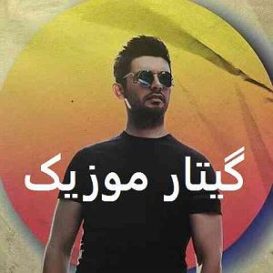 اپیزود اول : سینا پارسیان سینا پارسیان کشتی 3