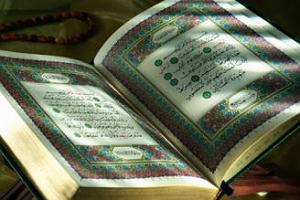 بهترین های جز وبلوز 1 مجموعه صوتی ترتیل جزء اول قرآن کریم