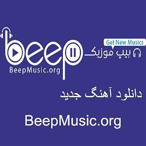 تاپ 10 رضا صادقی خبر داری