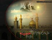 پیاله (26)؛ بذار برات بگم که چرا اینجا هستی… این كه بینی عمه در چون و چرا