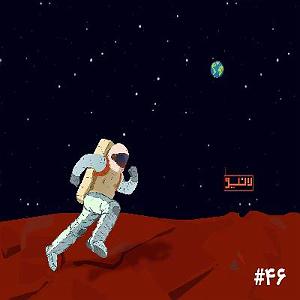 موسیقی برای ورزش 2 قسمت 46: با سحر ثمودیان؛ تمایز دنیای دوی استقامت با دیگر ورزش ها