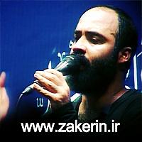 تلافی بزرگ شهین کاش خوبی هاتو تلافی کنم