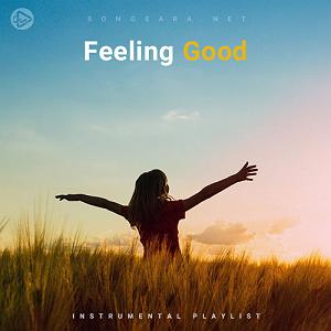 More than feeling  more than close