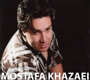 میناعلیزاده مینا خزایی