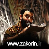 پیاله (28)؛ تو رگِ بودنِ ما، شعرِ سرخِ رفتنه… تشنه ای که پی آبه