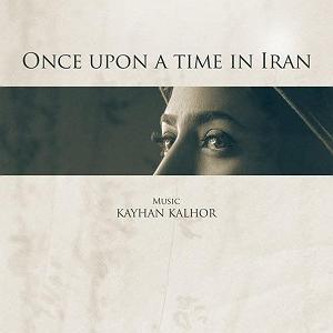 Once Upon a December  Anastasia once upon a time in iran