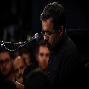 تشنه لبان ای اصل دعا ای روح نماز | زمینه