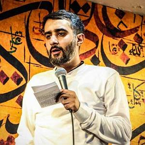 به تو محتاجم همه دنیارو نمیدم