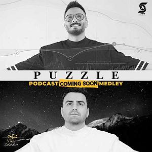 Adineh podcast coming soon medley