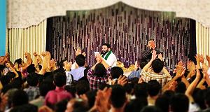 عید صوت | حاج سید مهدی میرداماد،سید حمید رضا برقعی، شب عید غدیر 1393