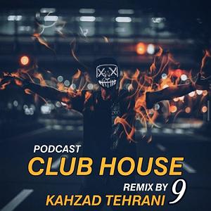 Adineh podcast club house 9