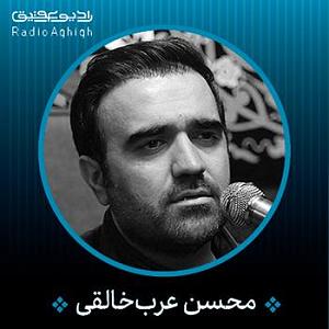 محمد معتمدی  دستم را بگیر شور  دستم و بگیر که بی تو میمیره دلم