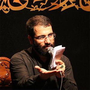 fsdfsdf دل بشکسته من کرب و بلای تو بود