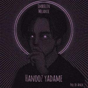 دوست دارم رنگ چشات هنوز یادمه