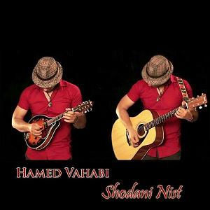 27 داستان یک وهابی  از حریمت دفاع میکنم شدنی نیست