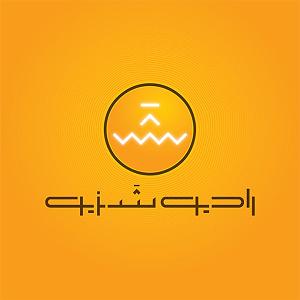 موزیکست شماره 3 : کتاب خوندن هیچکس از کتاب‌ خوندن ضربه نخورده