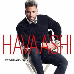 شهاب تیام حواشی