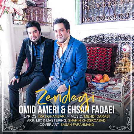 امید آمری دیوانه منم بلودموزیک|bloodmusic زندگی اپ