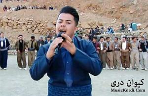 نوه ی بیچاره ئه ی خودا چاره م چیه