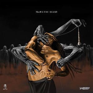 آهنگ جدید و زیبای محمد نصر به نام ماه خون اگاه(و یاس)