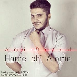 همه چی آرومه میخندم