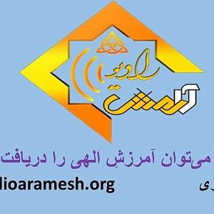 68 برنامه بستنی داغ  معنای توقع برنامه شماره 68 عنوان تعلیم چگونه می توان آمرزش الهی دریافت نمود