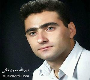 اهنگ فولکلور وساز دختر فراش باشی  دختر قد بلند