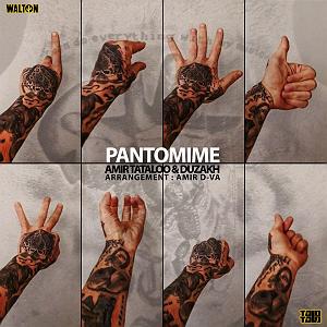 امیر تتلو pantomime