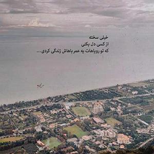 اهنگ عربی کلاسیک عربی دوم تک تک دوم تک  Dum Tek Tek