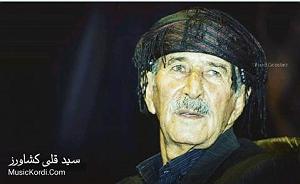 مونولوگ زیبای کشاورز هپری