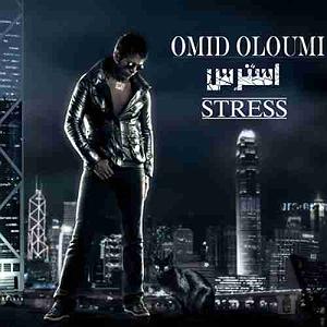 استرس دم عید! استرس