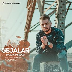 آهنگ گجلر | Geceler گجلر
