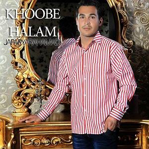 آلبوم حالم خوبه خوبه حالم