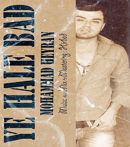 آهنگ جدید مهدی اعراف به نام حال بدام یه حال بد