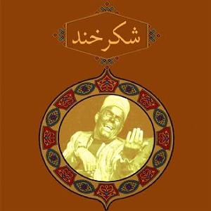 آلبوم فصل باران فصل دوم