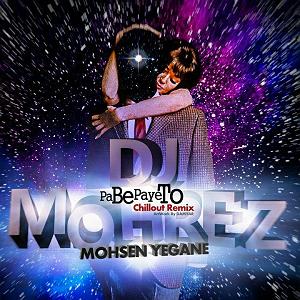 محسن یگانه  یه هفته به عید پا به پای تو(محسن یگانه میکس)