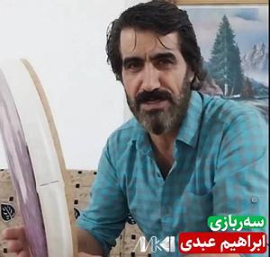 ابراهیم ماید (ابراهیم دیدهور) سربازی