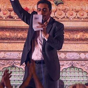 آلبوم کی میرسد باران رزق ما می رسد از خان ابا عبدالله