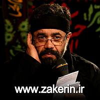 لاله لاله لاله باغ دل من علی جان